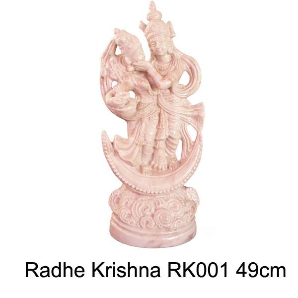 Radha-Krishna-RK001 Radha Krishna RK001