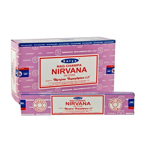 Satya-Nirvana Satya Nirvana