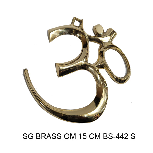 Brass-Om-15cm-BS-442-S Brass Om 15cm BS442S