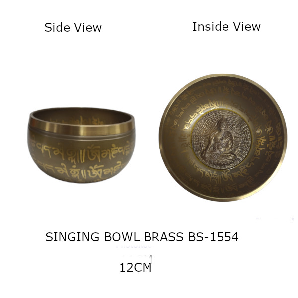 SingingBowl BS-1554 12cm Singing Bowl BS-1554 12cm
