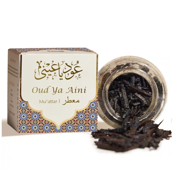 Bakhoor ya aini Bakhoor ya aini