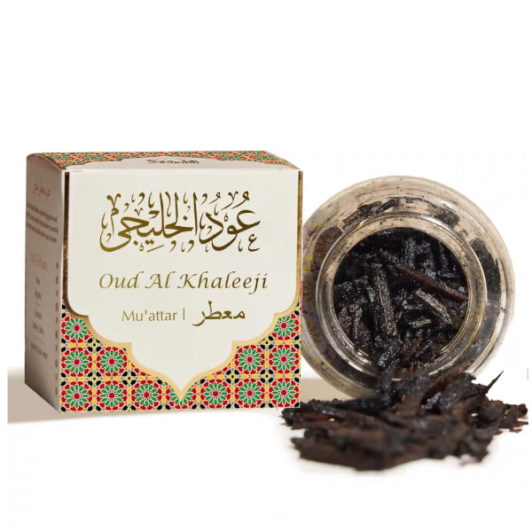 Bakhoor. Khaleeji Bakhoor. Khaleeji