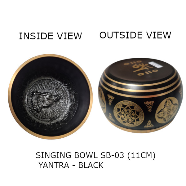 Singing bowl SB03 Singing bowl SB03