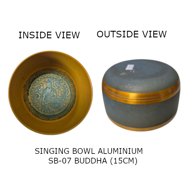 Singing bowl SB07 Singing bowl SB07
