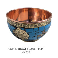 CB410 COPPER BOWL